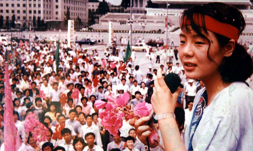 «Цветок воссоединения Кореи» или как ошибаются пропагандисты