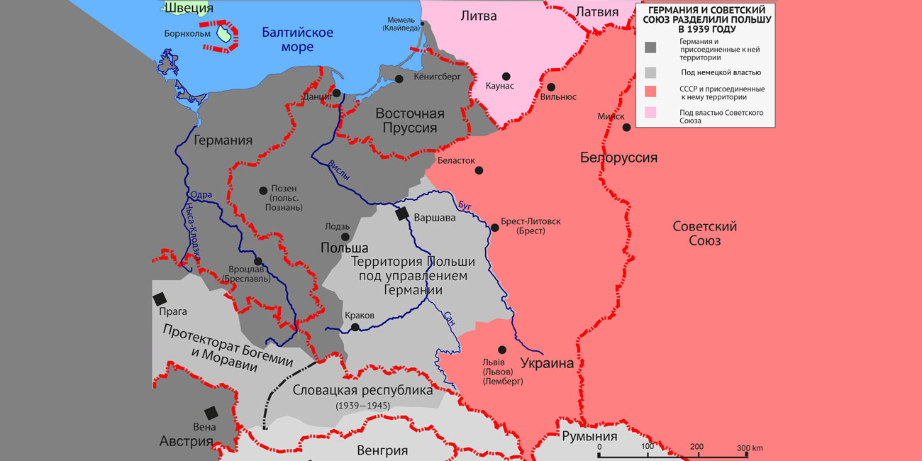 Белоруссия 1939 год. Граница 1939 года по Западной Украине. Граница белорус Украина. Западная Белоруссия в 1939 году.