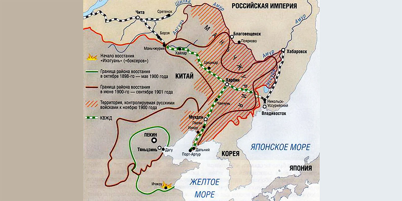 Отметьте на карте территорию арендованную россией у китая в 1898 году карта