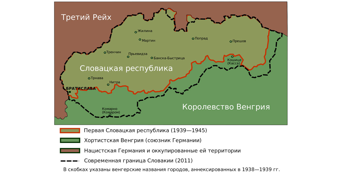 Венгрия 1939 карта