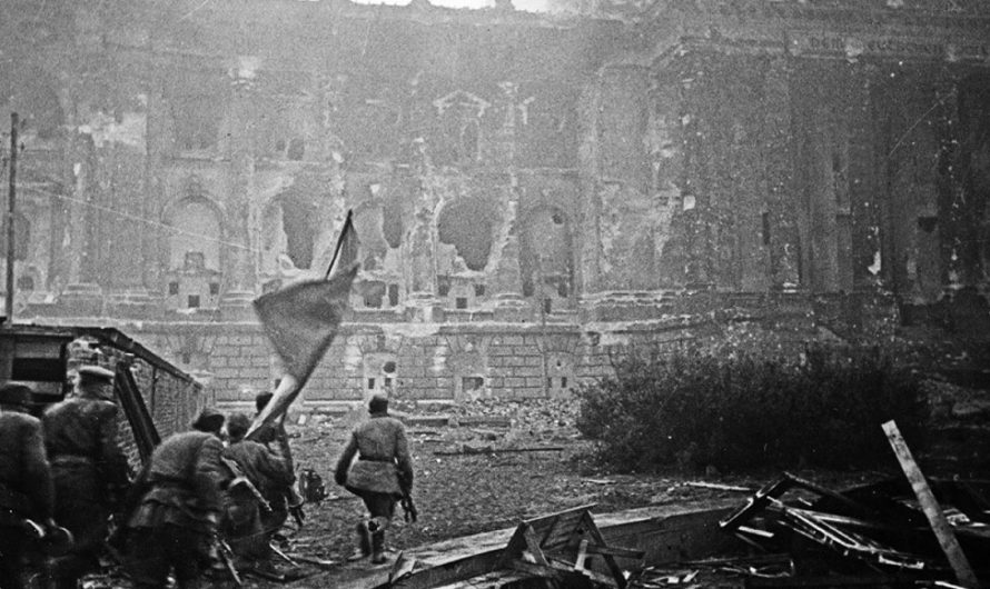 1945. Берлинская операция