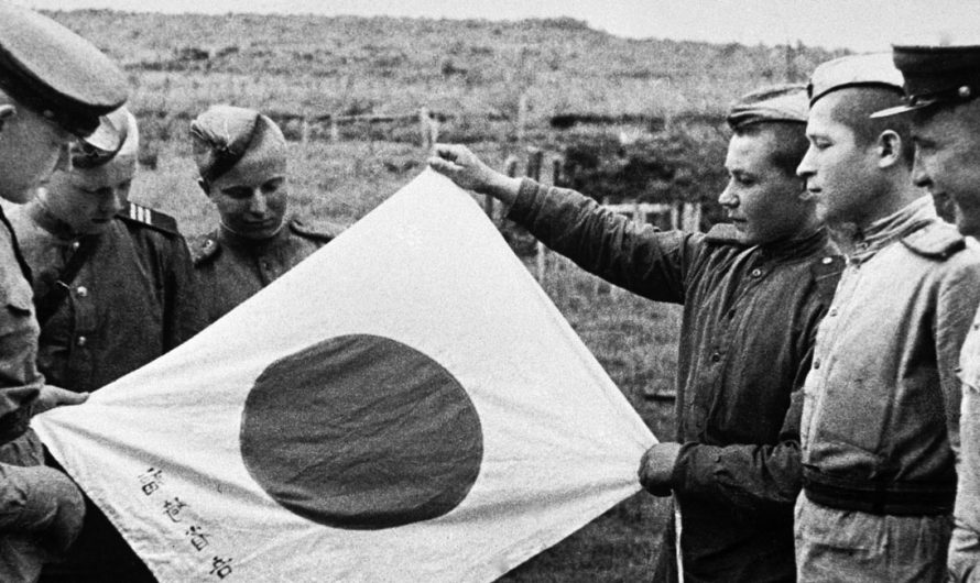 1945. Освобождение южного Сахалина и островов Курильской гряды