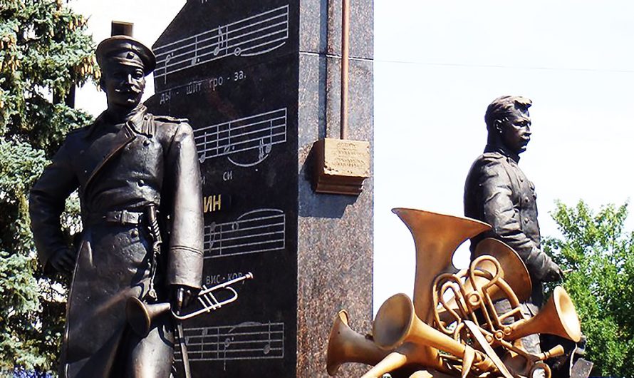 Музыка на войне. Памятник русским военным музыкантам